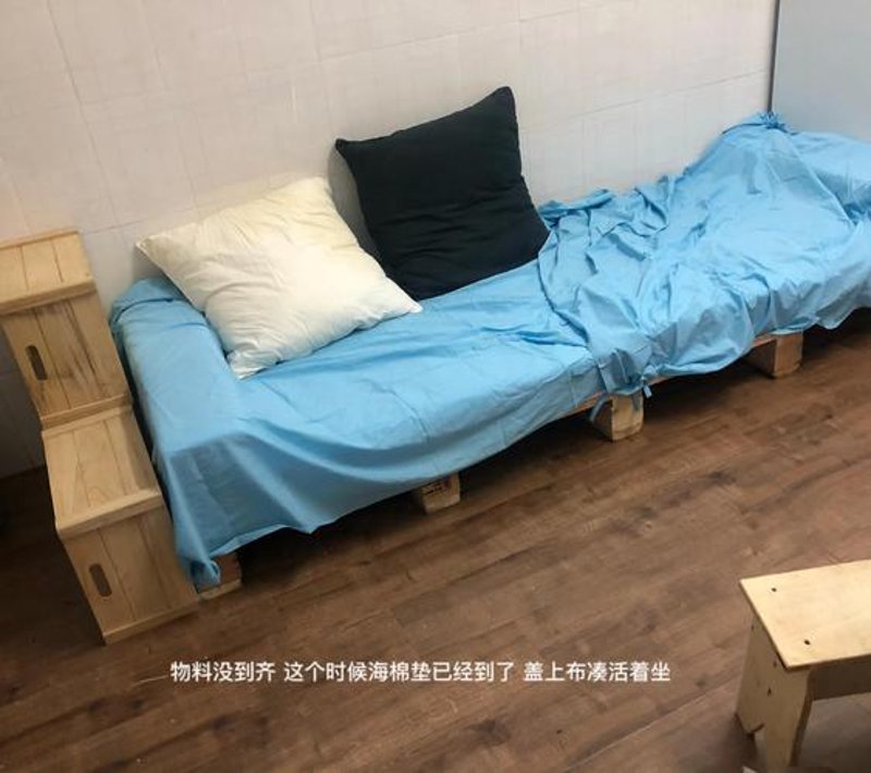 环保沙发